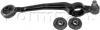 FORMPART / OTOFORM 1105003 Рычаг подвески: Audi 100 91-/A6 94- прав.
