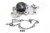 JAPANPARTS PQ-H23 Водяной насос