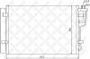 STELLOX 10-45609-SX Конденсатор, кондиционер