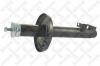 STELLOX 41140043SX амортизатор пер.масл/ Ford Scorpio 1.8-2.9 85-92
