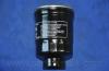 Parts-Mall PCA-051 Фильтр топливный HYUNDAI PORTER2 PM...