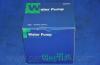 Parts-Mall PHB-009 PHB-009 Насос сист.охл.SORENTO/STAREX/H-1