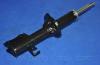 Parts-Mall PJB-023 PJB-023 Аморт.пер.лев.AVELLA 95-99