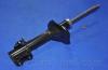 Parts-Mall PJB157A Амортизатор задний правый