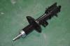 Parts-Mall PJC002 Амортизатор передний правый