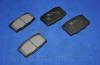 Parts-Mall PKC-002 Колодки дисковые