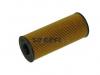 FRAM CH10660ECO Фильтр масляный