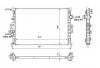 NRF 53737 Радиатор, охлаждение двигателя