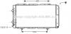 AVA COOLING SYSTEMS PE2150 Радиатор, охлаждение двигател