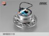 FENOX WHB83119 Комплект подшипника ступицы передней со ступ., 5 болтов,c ABS