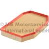 KOLBENSCHMIDT 50014522 Воздушный фильтр