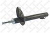 STELLOX 41130007SX амортизатор пер.масл/ Skoda Felicia/Favorit 1.3/1.6/1.9D 91