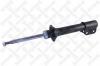 STELLOX 42130135SX амортизатор пер.газ/ Renault Megane 1.4-2.0/1.9D/1.9TD 95]