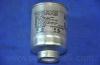 Parts-Mall PCF007 Фильтр топливный PMC PCF007 /2339064480/ TOYOTA Diesel