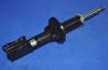 Parts-Mall PJB-023 PJB-023 Аморт.пер.лев.AVELLA 95-99