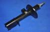 Parts-Mall PJC102 Амортизатор задний правый газовый c abs