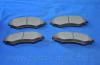 Parts-Mall PKC013 Колодки тормозные передние
