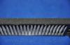 Parts-Mall PMD-C01 Фильтр салона SSANGYONG KORANDO/MUSSO угол.