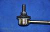 Parts-Mall PXCLA-017 Стойка стабилизатора HYUNDAI ACCENT 99- зад.