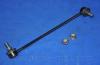 Parts-Mall PXCLB042R Тяга стабил. PMC PXCLB042R /548402T000/ SONATA YF 2010- пер. R