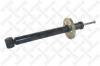 STELLOX 31120004SX амортизатор зад.масл/ VW Golf/Vento 1.4-1.9D/TD 83-97