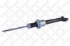 STELLOX 4203-9732-SX Амортизатор