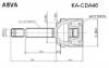 ASVA KA-CDA46 Граната наружная