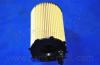 Parts-Mall PBB-024 Фильтр масляный KIA K7(VG) PMC 2632...