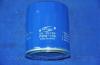 Parts-Mall PBW105 Фильтр масляный PMC PBW105 /AY100NS007/ /15208H8904/ NISSAN Terrano 3.0i Terrano II 2.4i