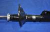 Parts-Mall PJA-024 Амортизатор HYUNDAI NEW EXCEL PMC