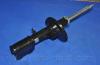Parts-Mall PJB-019A Амортизатор KIA CARENS PMC
