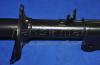 Parts-Mall PJB124A АМОРТИЗАТОР ЗАДНИЙ ЛЕВЫЙ