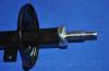 Parts-Mall PJC102 Амортизатор задний правый газовый c abs