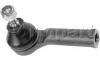 FORMPART / OTOFORM 2202012 Наконечник лев