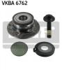 SKF VKBA 6762 Подшипник ступ.AUDI A6/A7/Q5 11- зад.