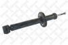 STELLOX 3112-0036-SX Амортизатор задний масляный
