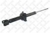 STELLOX 3212-0087-SX Амортизатор