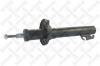 STELLOX 41130043SX амортизатор пер.масл/ Ford Escort 1.1-1.8D 83-90