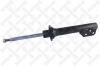 STELLOX 4213-0405-SX Амортизатор передний газовый