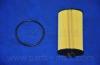 Parts-Mall PBC-013 Фильтр масляный OPEL ASTRA H/CORSA D/INSIGNIA/VECTRA C/ZAFIRA 1.0-1.8
