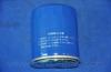 Parts-Mall PBW105 Фильтр масляный PMC PBW105 /AY100NS007/ /15208H8904/ NISSAN Terrano 3.0i Terrano II 2.4i