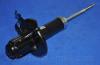 Parts-Mall PJB008A Амортизатор передний правый 98-