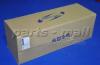 Parts-Mall PJB124A АМОРТИЗАТОР ЗАДНИЙ ЛЕВЫЙ
