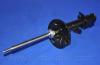 Parts-Mall PJB-RL002 Амортизатор KIA CERATO 04-06 1.6 зад.лев.газ.