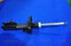 Parts-Mall PJC-FL009 Амортизатор CVR CRUZE / ASTRA J /  ...