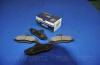 Parts-Mall PKC-010 Колодки дисковые
