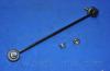 Parts-Mall PXCLB042L Тяга стабил. PMC PXCLB042L /548302T000/ SONATA YF 2010- пер. R