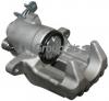 JP GROUP 1162001170 Тормозной суппорт