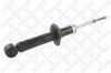 STELLOX 32130020SX амортизатор зад.газ/ Nissan Almera 1.4/1.6/2.0/2.0D 95-00