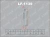 LYNX LF1139 LF-1139 Фильтр топливный LYNX